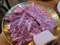 민호네고깃집 불당점