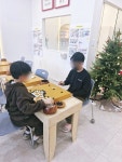 바둑의신바둑학원