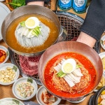 광명본갈비