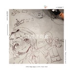 그리고만들고미술세상미술교습소 | 연지동 그리고미술 교습소