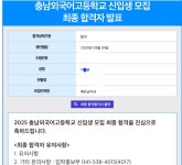 아토즈영어교습소
