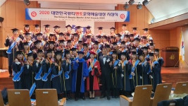김호증모가발 미용학원