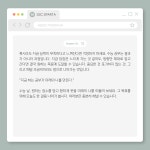 SSC스파르타스터디센터 원주점