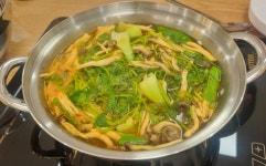 예향얼크니샤브칼국수 광양점