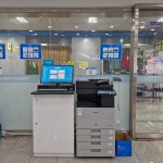 프린트카페 공항시장역점