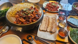 족발집배원 광주문흥점