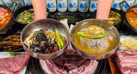 화포식당 신포점