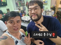 복싱바이러스 송파방이점