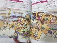 삼성영어셀레나 마산메트로교습소