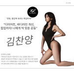 FL GYM 헬스&스크린골프 신흥점