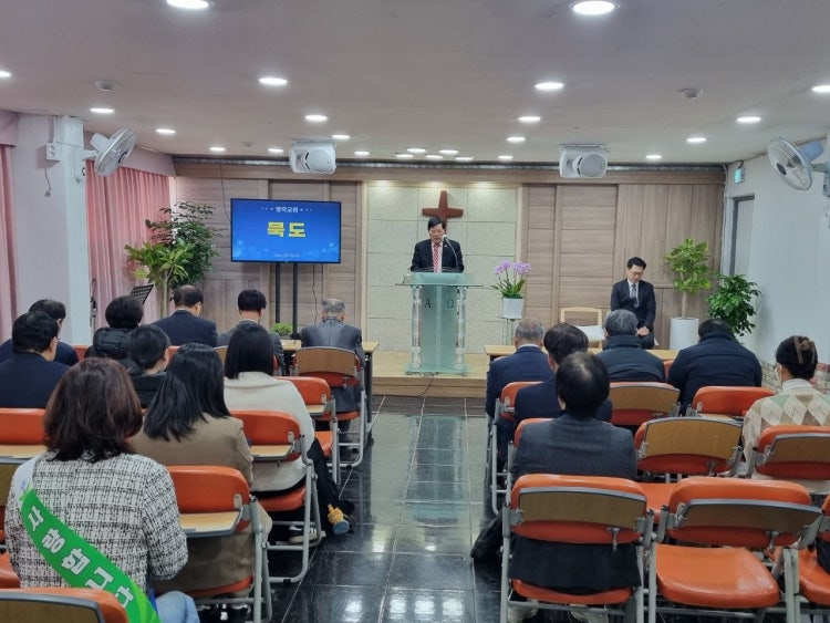 영락교회 사진 2