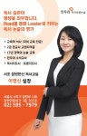 한우리서초잠원논술교습소 | 한우리독서토론논술 서초잠원한신독서교실