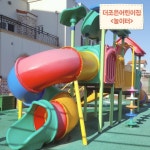 더조은어린이집