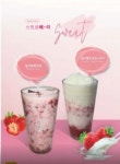 발도스커피 원당점