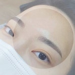 부천눈썹포유&눈썹