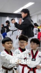 MTA 미래 태권도장
