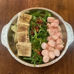 희망교동