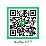 제이오뉴성악스튜디오 | 살라베르디 클래식 아트홀 연습실 / 성악 스투디오