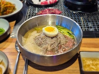 우향가 정육식당