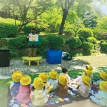 래미안어린이집