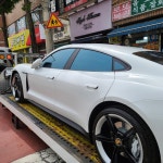 후퍼옵틱 틴트어카 송파가락점