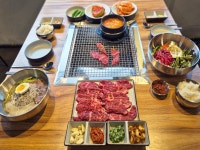 우향우 정육식당