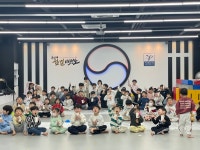 용인대 한별 태권도장