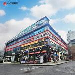 시스템치과의원 명동