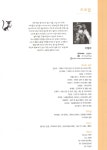 쿵치따치 드럼교실