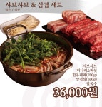 거북이동네 부산명지점