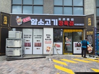 디자인샵