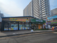둘리인형뽑기방
