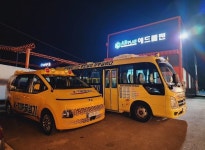 아라한효태권도&케이탑줄넘기