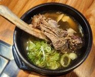 우향우 정육식당