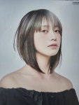엘림헤어