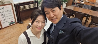 모란한정식