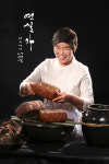 농업회사법인나주시골농장