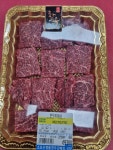 소요산명품한우식당