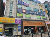 밝은눈안과의원