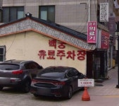 백궁주차장