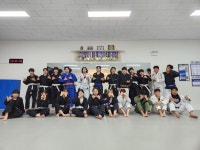 나주 멋짐주짓수