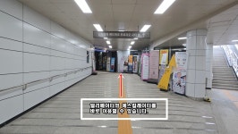 신중동역공인중개사사무소
