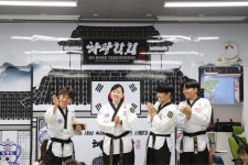 경희대라이온스태권도장