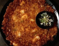 산오름