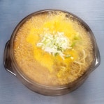 오굿막창