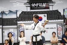 경희대라이온스태권도장