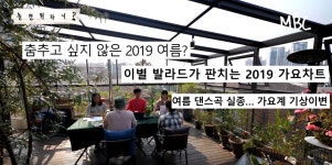 티플랜트