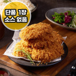 돈까스짱 목동남부시장점