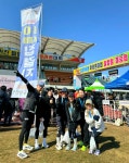 펑셔널 피트니스 짐
