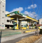 S-OIL 오일마스터 대전지점 킹콩주유소